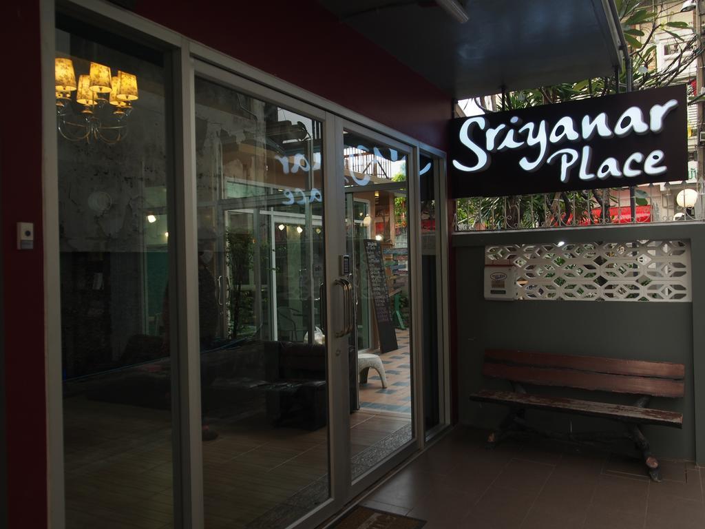 Sriyanar Place Bangkok Luaran gambar