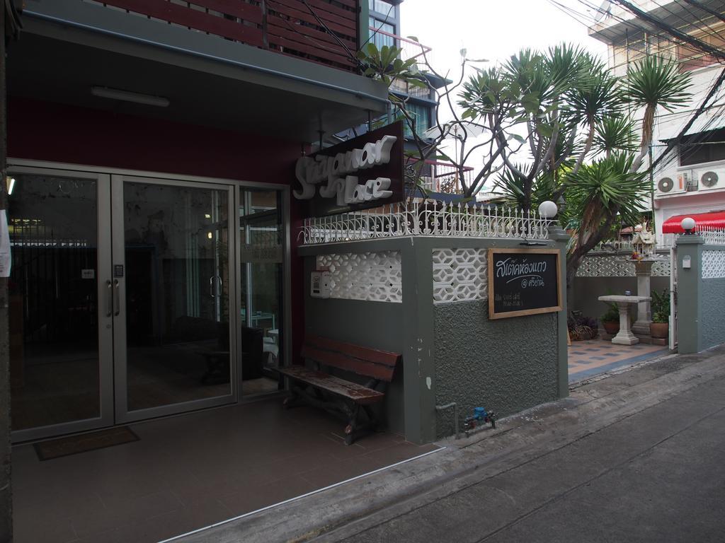 Sriyanar Place Bangkok Luaran gambar