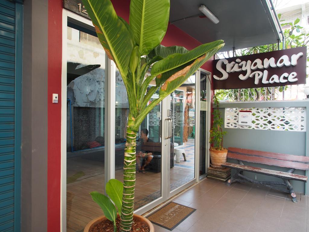 Sriyanar Place Bangkok Luaran gambar
